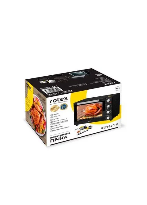 ROT650 В Електрична піч 60л 2000Вт (конвекція+гриль) Rotex (396843996)