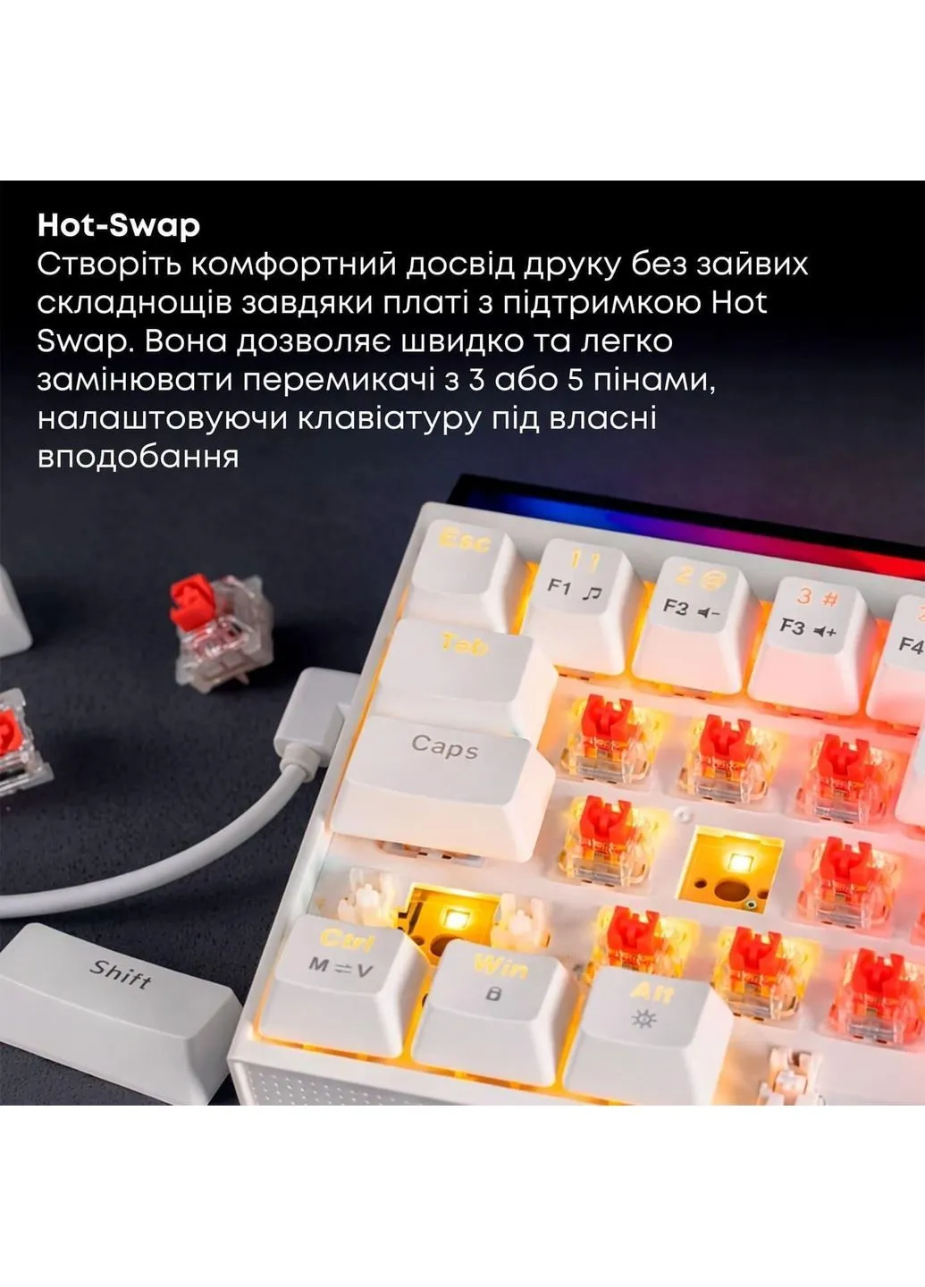 Клавіатура NK68 Red Switch UA White (NK68-R-W) [156871] Ajazz (400894536)