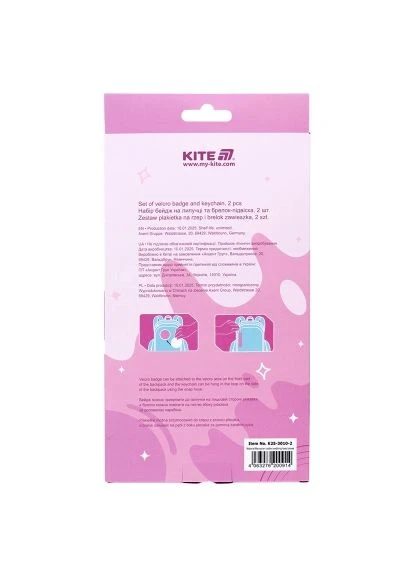 Бейдж набір на липучці та підвіска (K25-3010-2) Kite набір на липучці та підвіска (401801191)