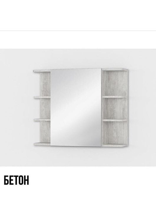 Тумба навесная с зеркалом, зеркало с полками, зеркало I-023 Бетон No Brand (370145281)