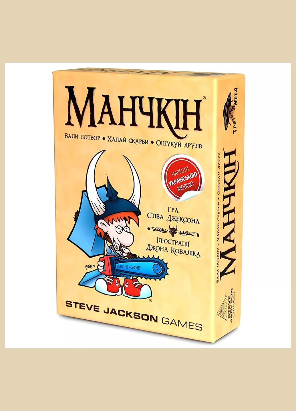 Игра настольная Манчкин (10501) ROZUM (333253148)