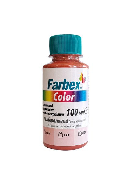 Водно-дисперсійний пігментний концентрат " Color", кораловий - 100 мл Farbex (370286067)