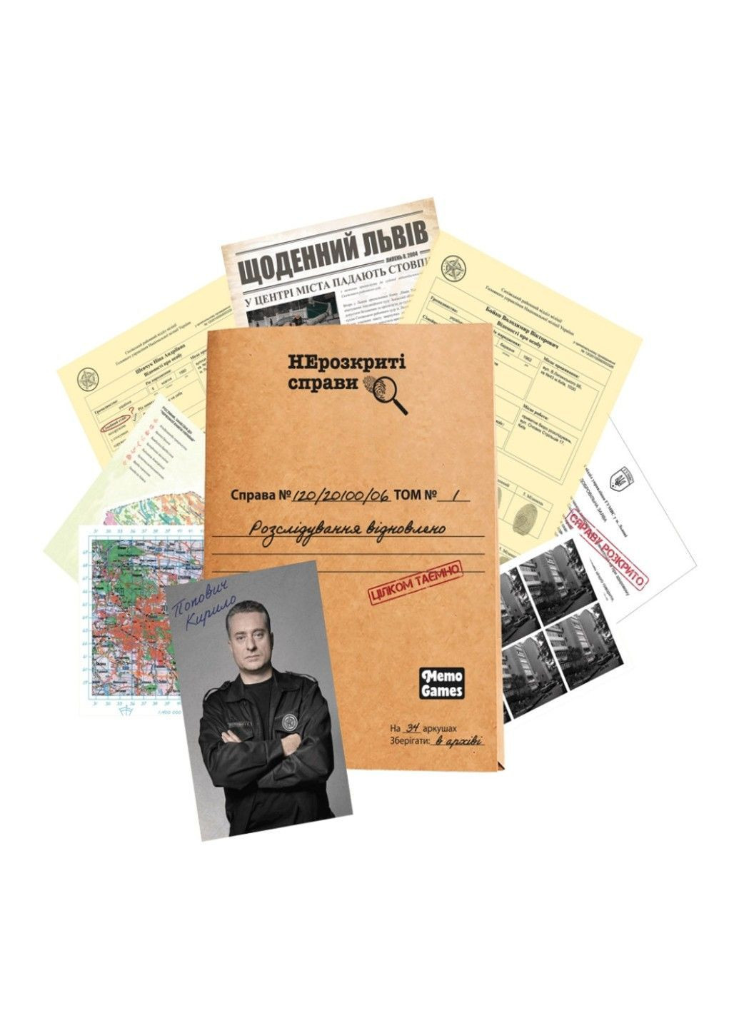 Настільна гра "Нерозкриті справи №2" 0019MG більше 50 документів слідства Memo Games (362475381)