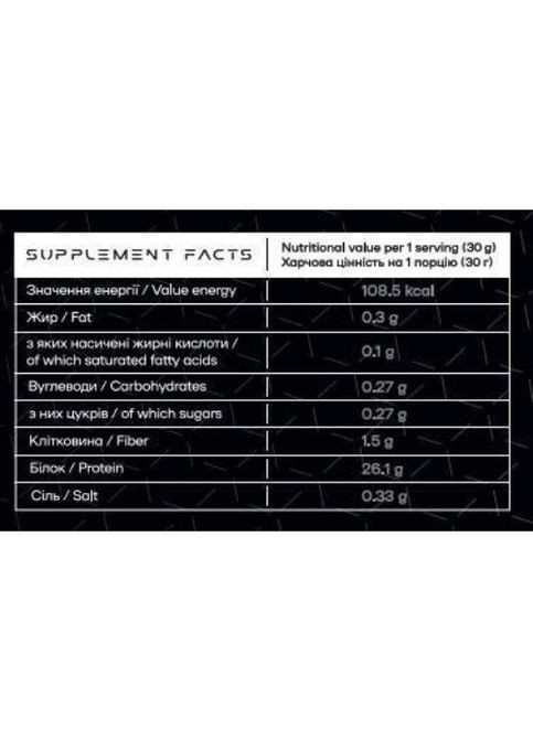 Whey Isolate 500 g /16 servings/ Oreo Powerful Progress (289134960)