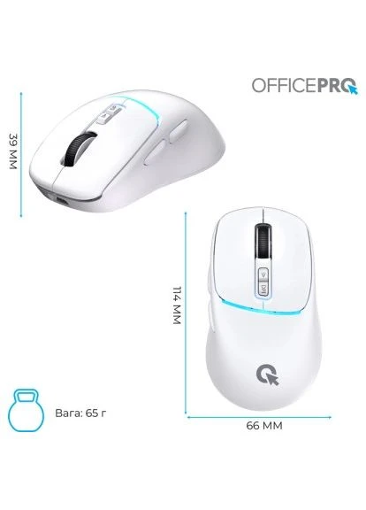 Мишка M468W Wireless/Bluetooth White (M468W) OfficePro (396695496)