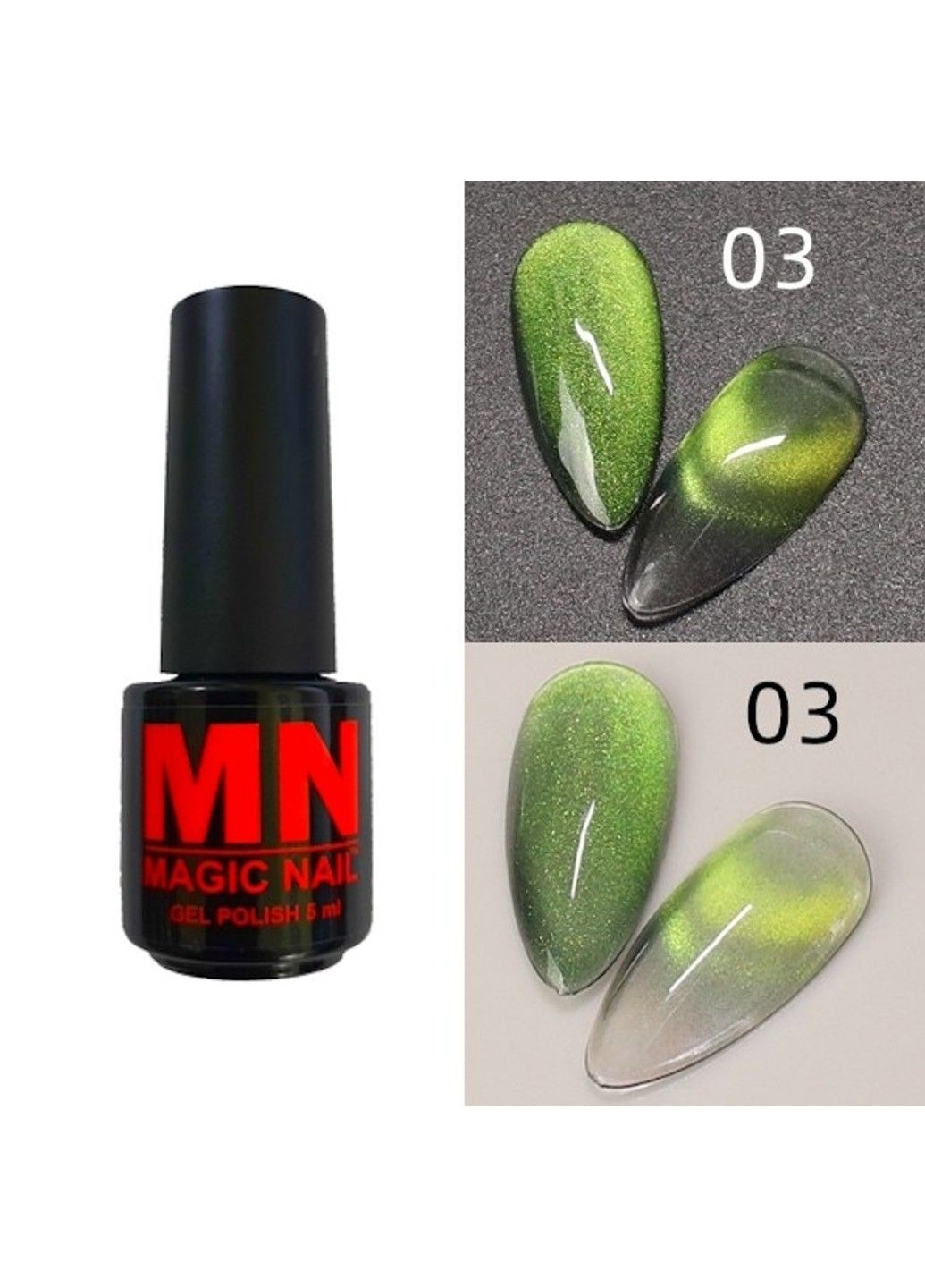 Firefly Bicolor Cat Eye №03 MagicNail (292734327)