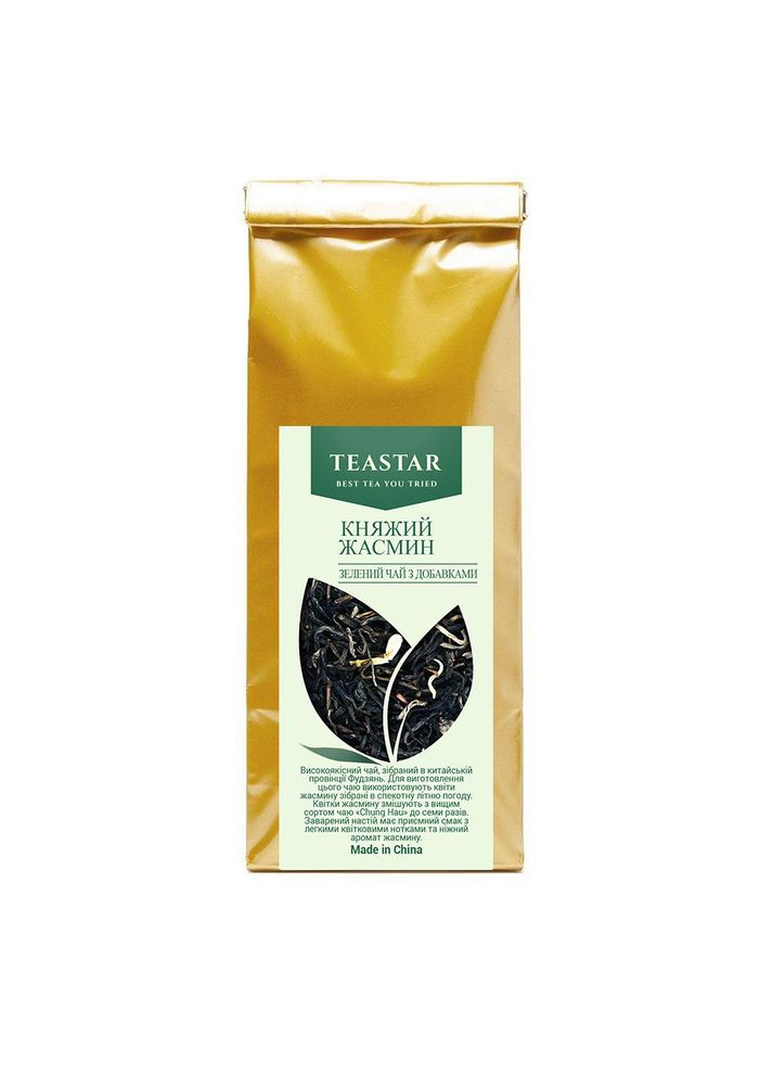 Чай Княжеский жасмин зеленый элитный рассыпной 50г 30112 Tea Star (284723011)