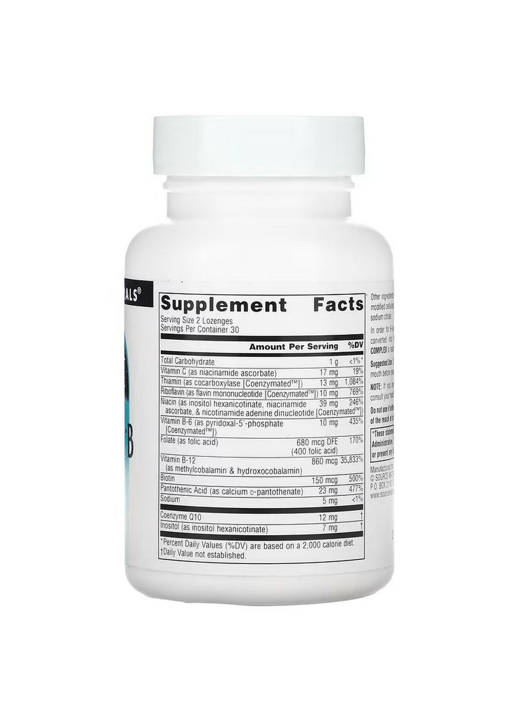 Вітаміни та мінерали Coenzymate B Complex, 60 льодяників Апельсин Source Naturals (293342848)