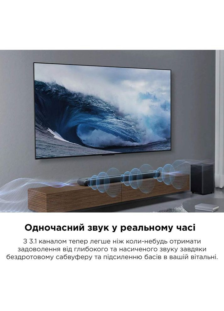 Саундбар Virtual X S64 Series range S643WE TCL (307166814)