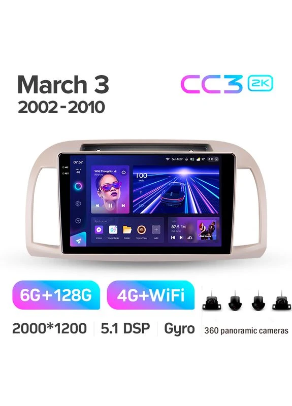 Штатная магнитола CC3 2K 6+128 Gb 360 Nissan March 3 K12 2002-2010 9" Teyes (378934145)