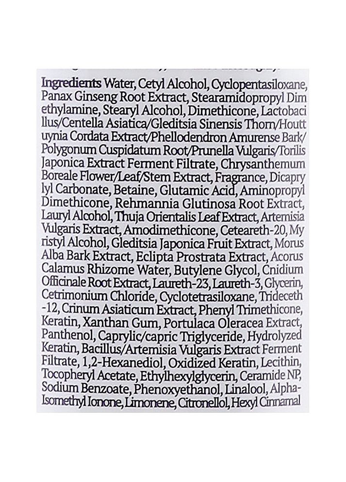 Премиальный регенерирующий кондиционер для волос Vitalizing Premium Treatment 500 мл (8807779098755) Daeng Gi Meo Ri (365867810)