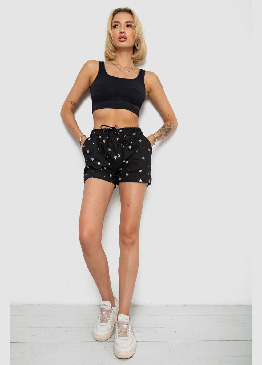 Шорты женские с принтом Anello 238R7164 (338793186)