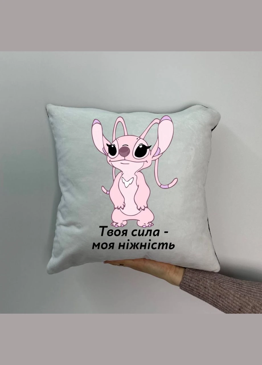 Подушка с принтом плюшевая Твоя сила моя нежность, 35х35 (1228) Hand Made (372470937)