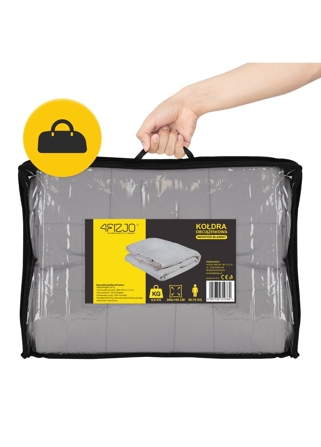 Одеяло тяжелое (обремененное) 6.8 кг 150 x 200 см Grey () 4FIZJO P-5907739319784 (346532228)