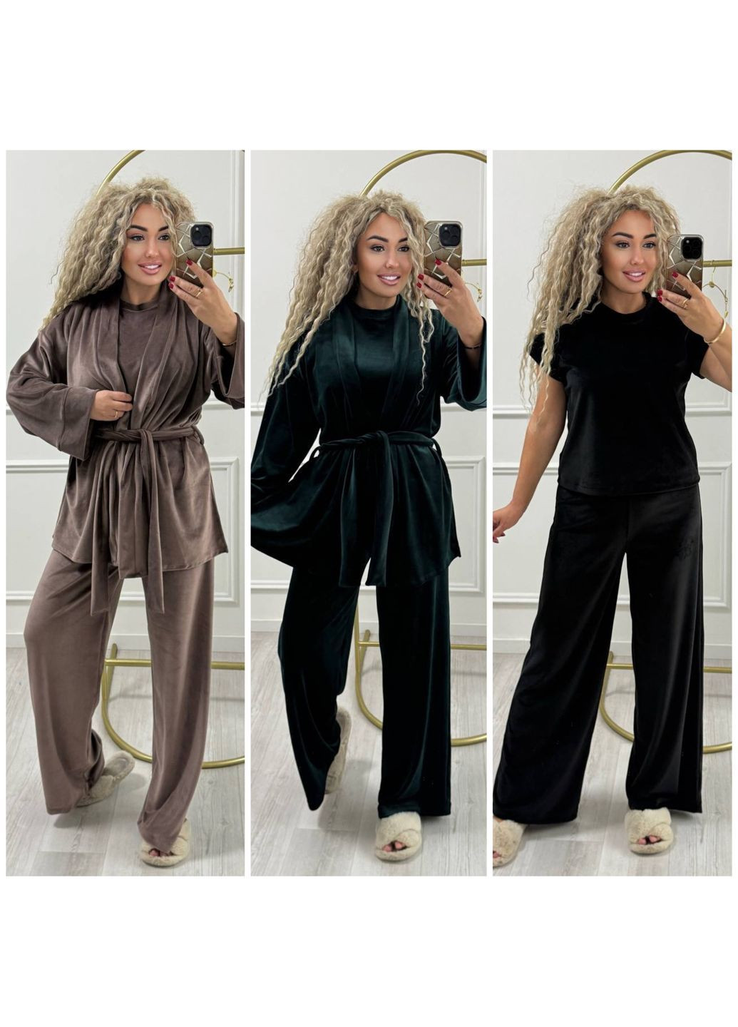 Чорна комплект домашній велюровий штани, футболка і халат No Brand