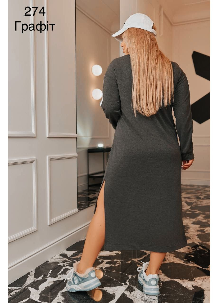 Темно-серое платье Anastasimo