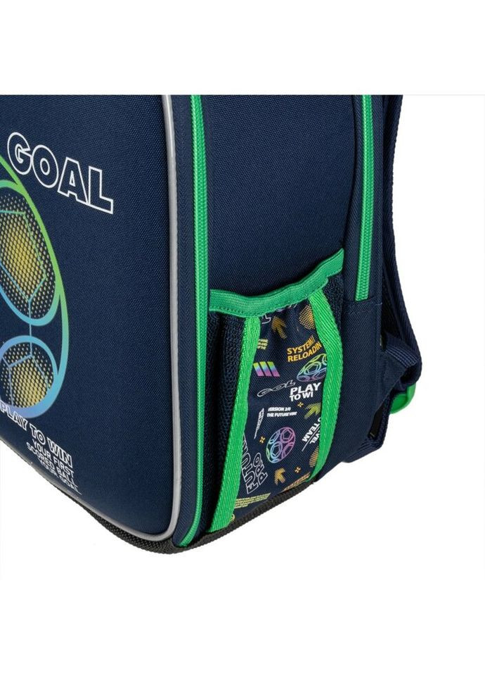 Рюкзак школьный каркасный H-100 Your Goal 559553 15 л Yes (317733274)