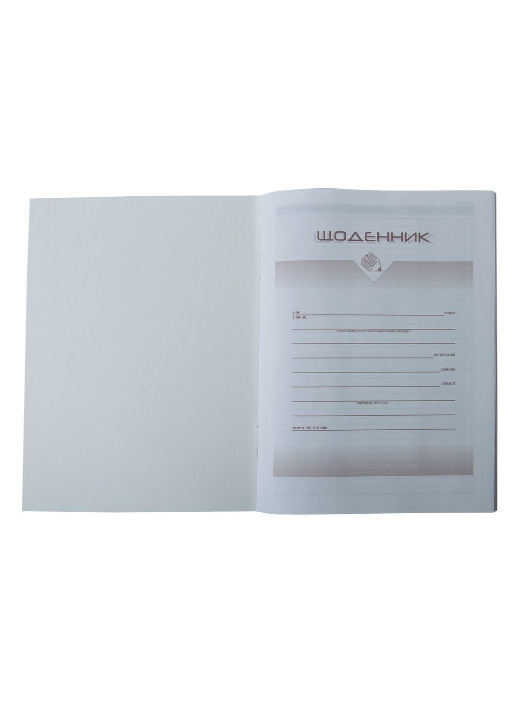 Дневник школьный CUTE, А5 40листов, мягк. обл., скоба SMART Line ZB.13115 (4823078934024) Zibi (323371763)