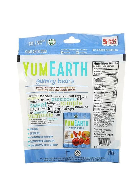 Жевательные мишки веганские органические конфеты ассорти вкусов 5 упаковок 19,8 г вес каждой YumEarth (263517374)