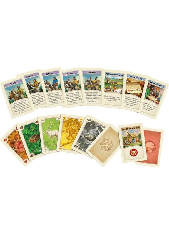 Настільна гра Катан (Catan) (укр) ( ) ROZUM R100UA (370762655)