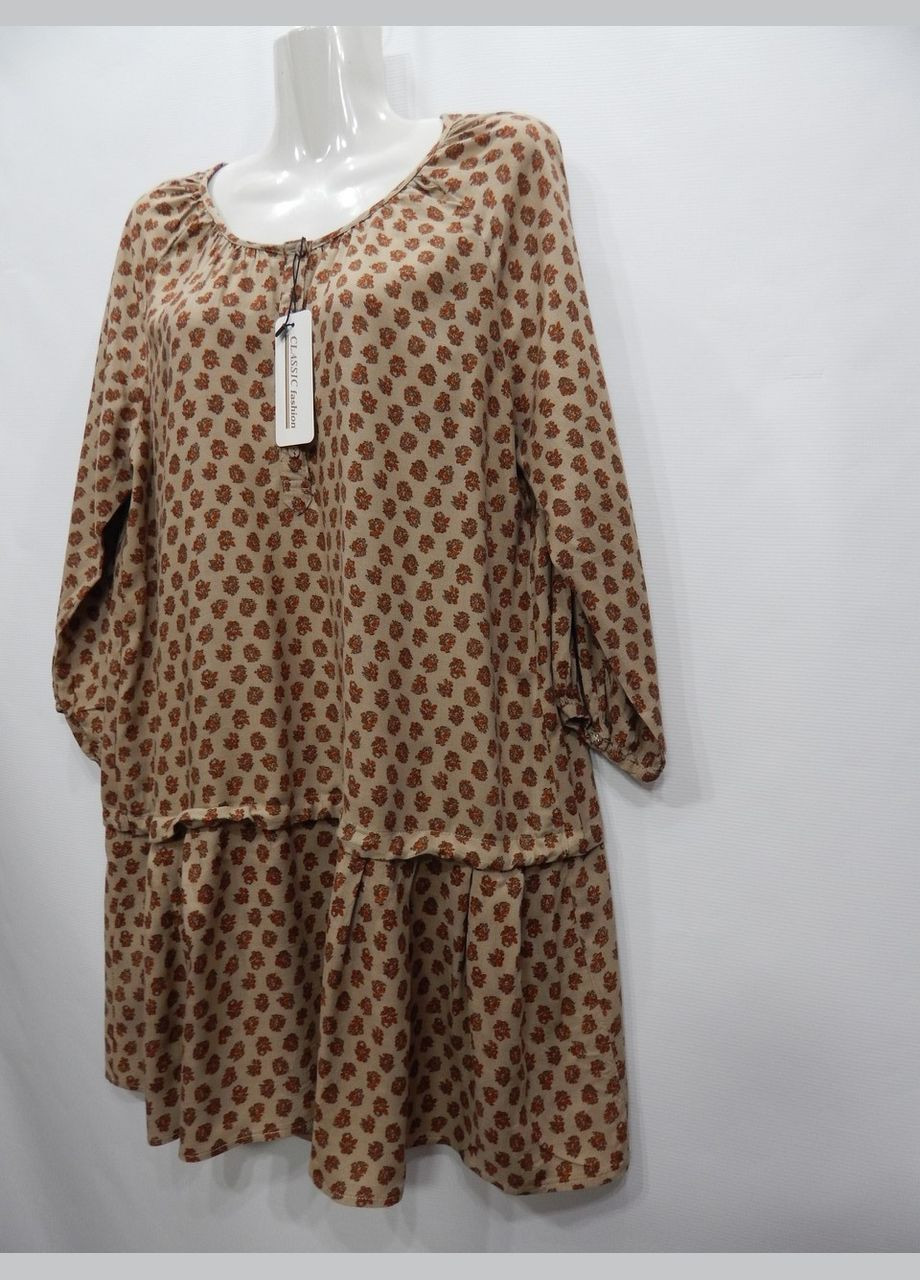 Комбинированное повседневный летнее женское летнее платье lepsim р.48 123жс (только в указанном размере, только 1 шт.) No Brand