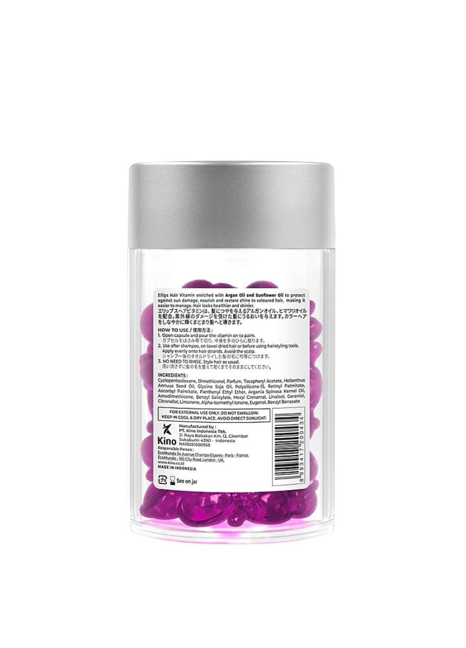 Витамины для окрашенных волос Hair Vitamin Nutri Color With Sunflower Сияние цвета,50 шт*1 мл Ellips (335858407)