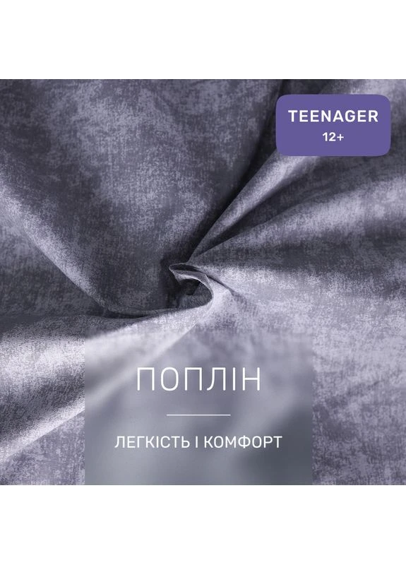 Комплект постельного белья TEENAGER Poplin 00-7 pink flowers Mirson (399965035)