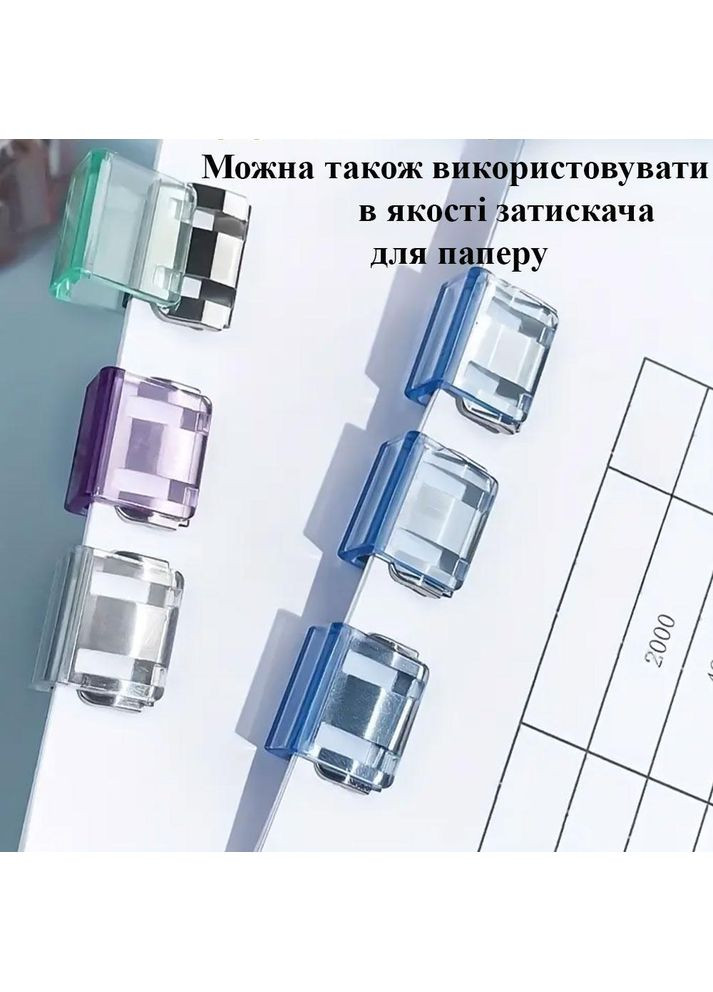 Набір із 2 кліпс-затискачів для вкорочення довжини штанів випадковий колір (NR0298) No Brand (370718938)