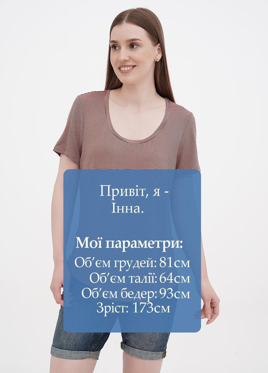 Футболка Amanda Green - (302746708)