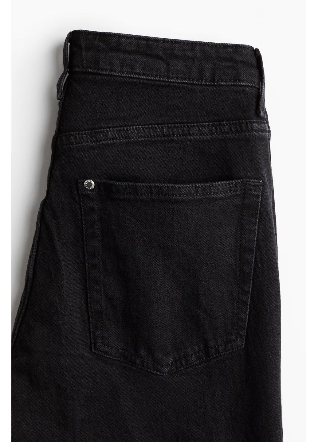 Джинсы H&M - (373071170)