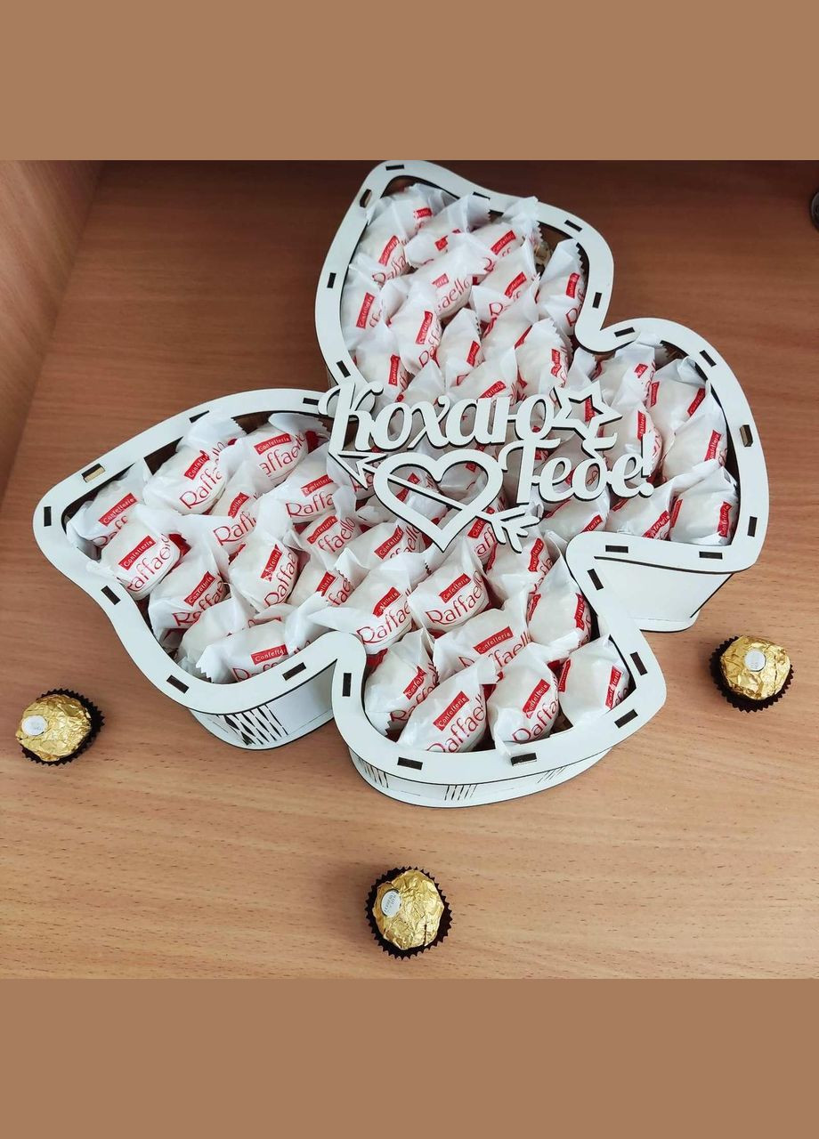 Подарунковий бокс метелик з цукерками Raffaello (ar64) No Brand (315888754)