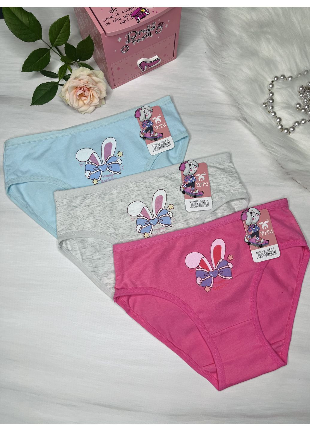 Трусики набір 3 шт бавовняні Yutu (356677190)