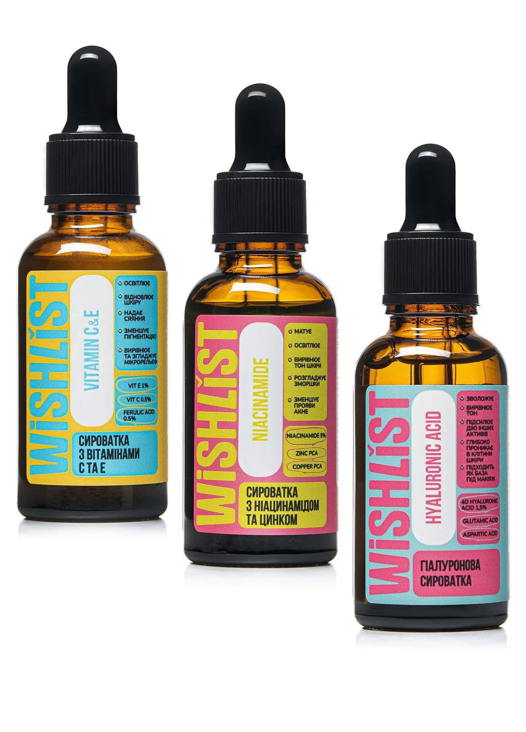 НАБІР СИРОВАТОК ДЛЯ ЖИРНОЇ ШКІРИ ТА РОЗШИРЕНИХ ПОР Hillary (301842826)