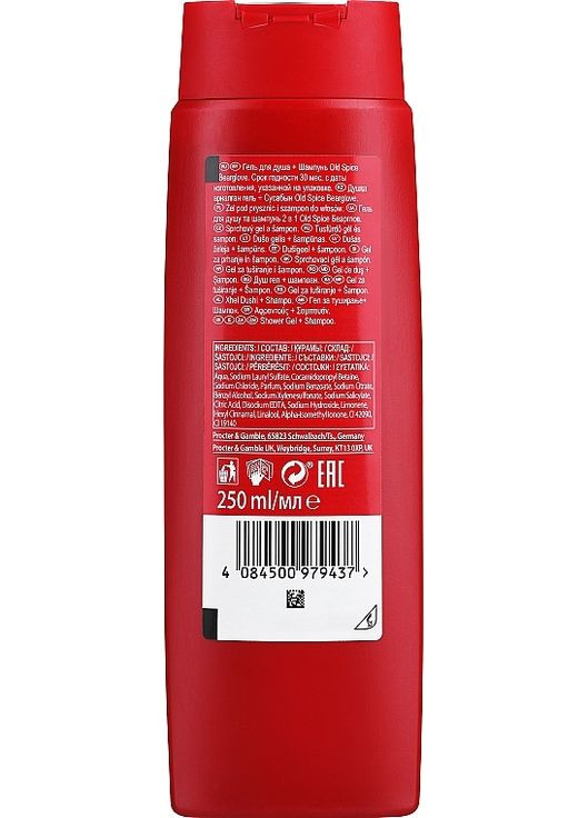 Шампунь-гель для душа Bearglove Shower Gel + Shampoo 3 in 1 1000ml (1247671-32331309) Old Spice (368619344)