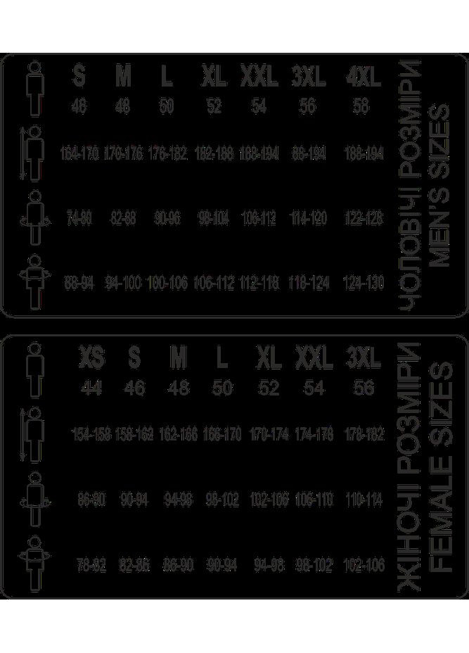 Труси LANS (373273681)