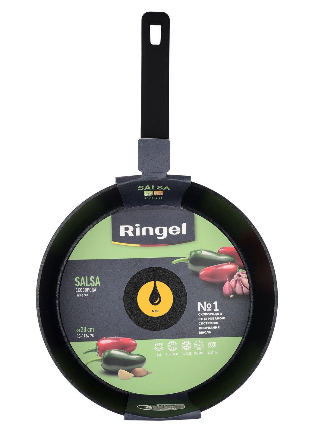 Сковорода Salsa глубокая 20 см б/крышки (RG-1134-20) Ringel (365277535)