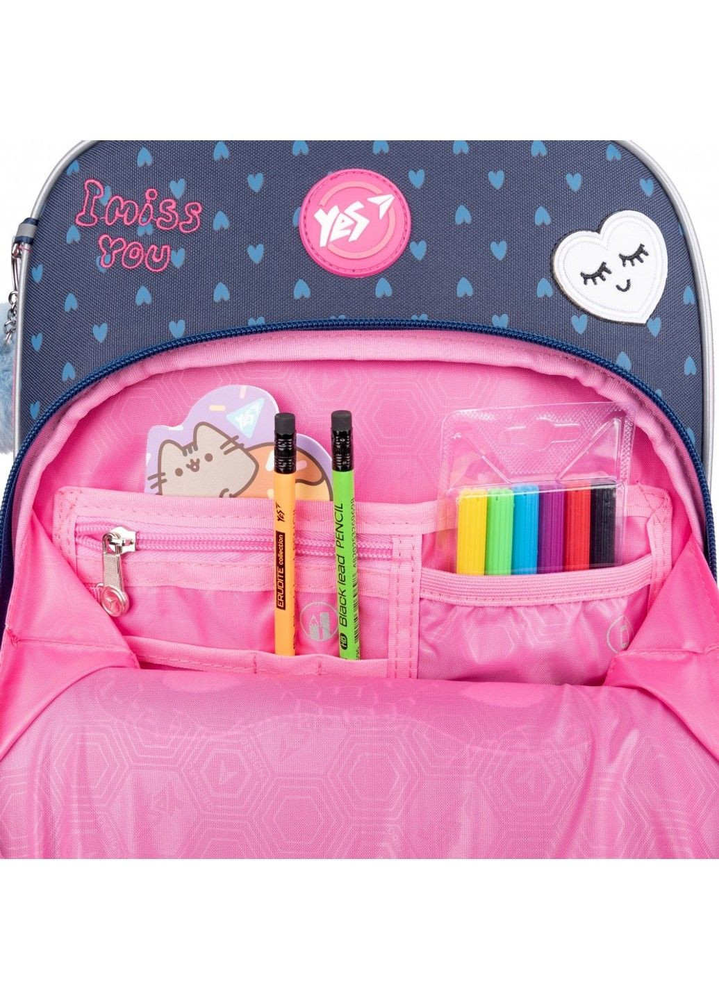 Рюкзак школьный для младших классов S-78 Hi koala! Yes (278404521)