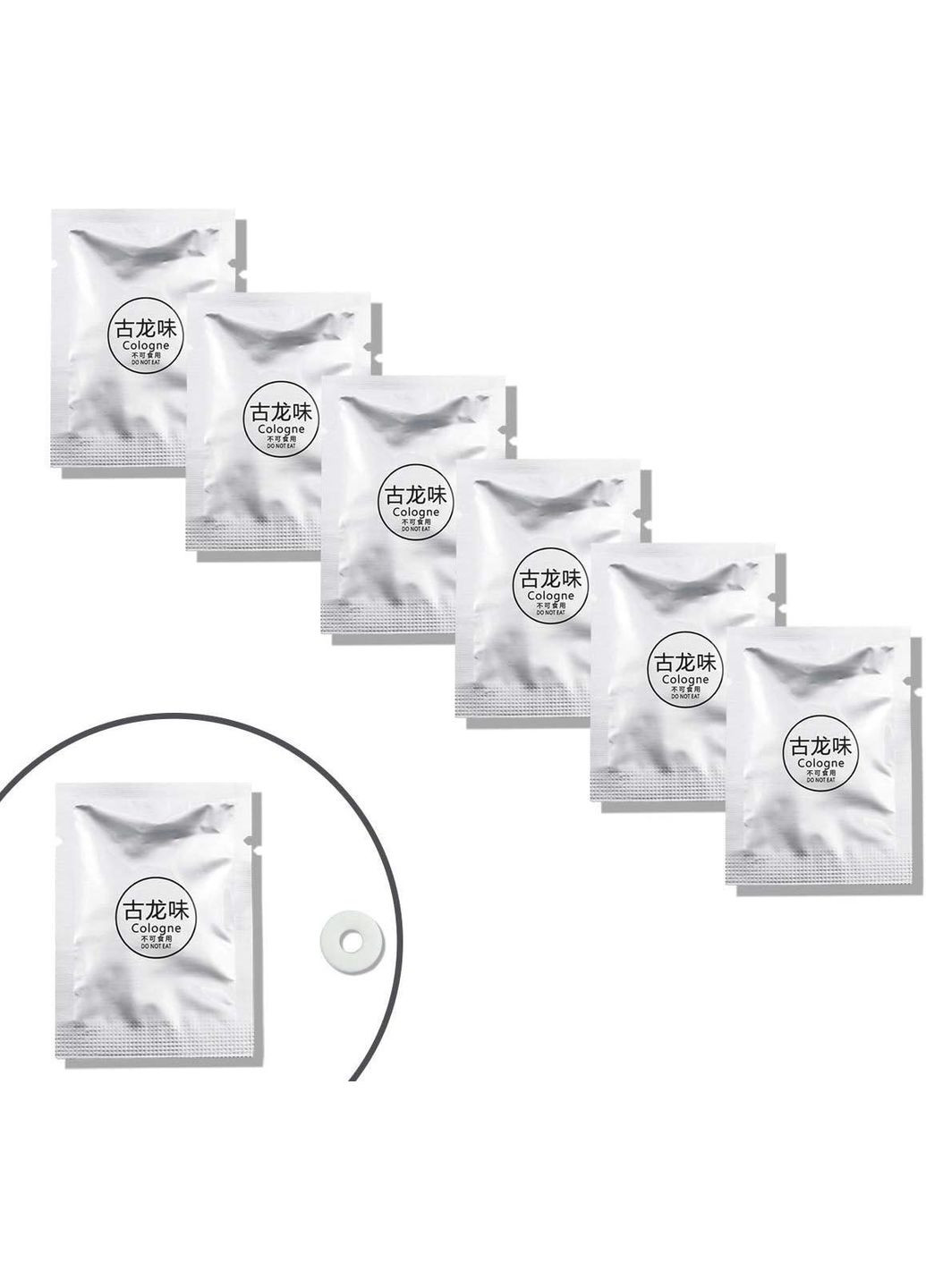 Набор сменных картриджей для ароматизатора 5 шт Летирующие кольца (ED050971) MIQIKO (349844849)