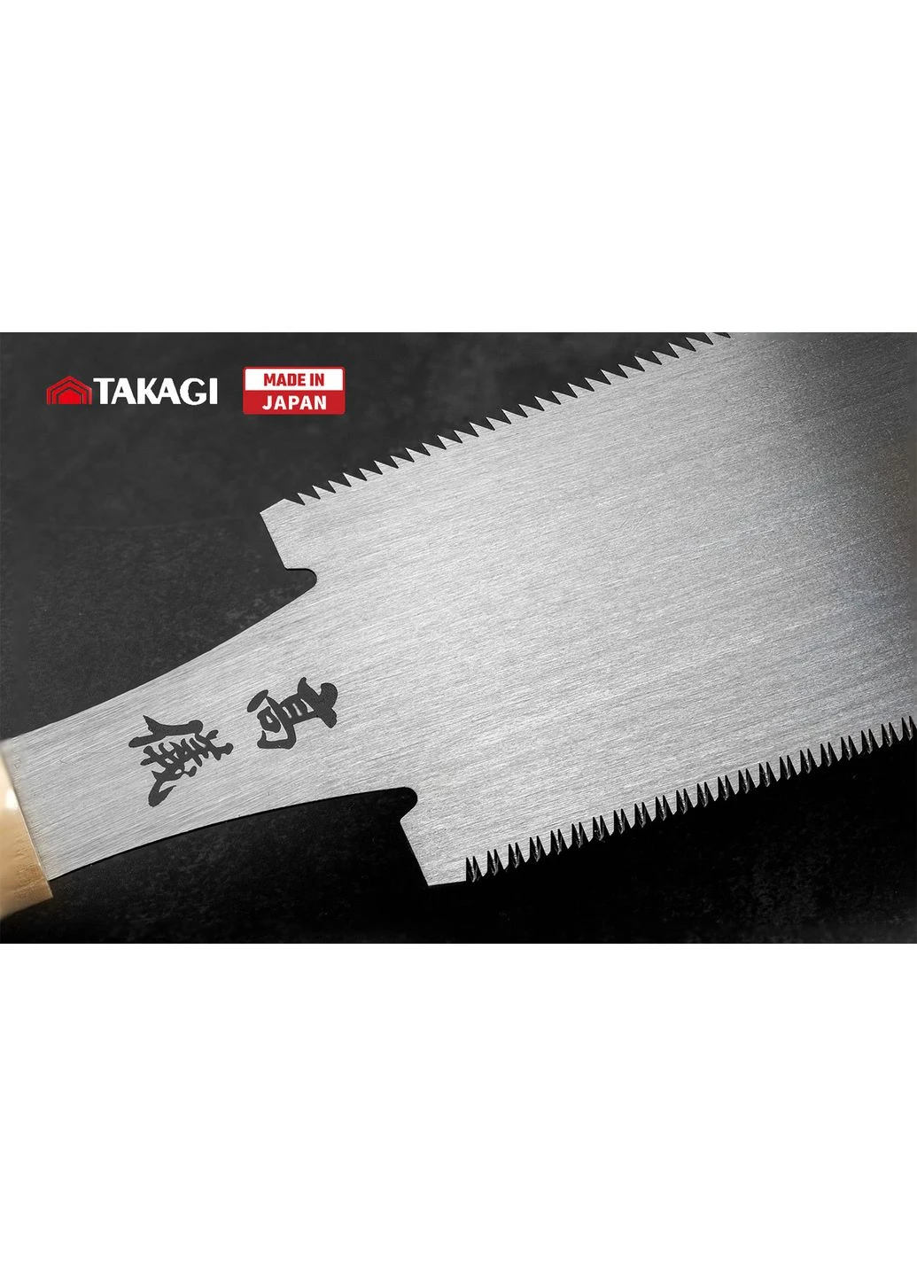 Ручная пила по дереву 270мм (Япония) Premium Ryoba двусторонняя 11/6-7 TPI Takagi (392157910)