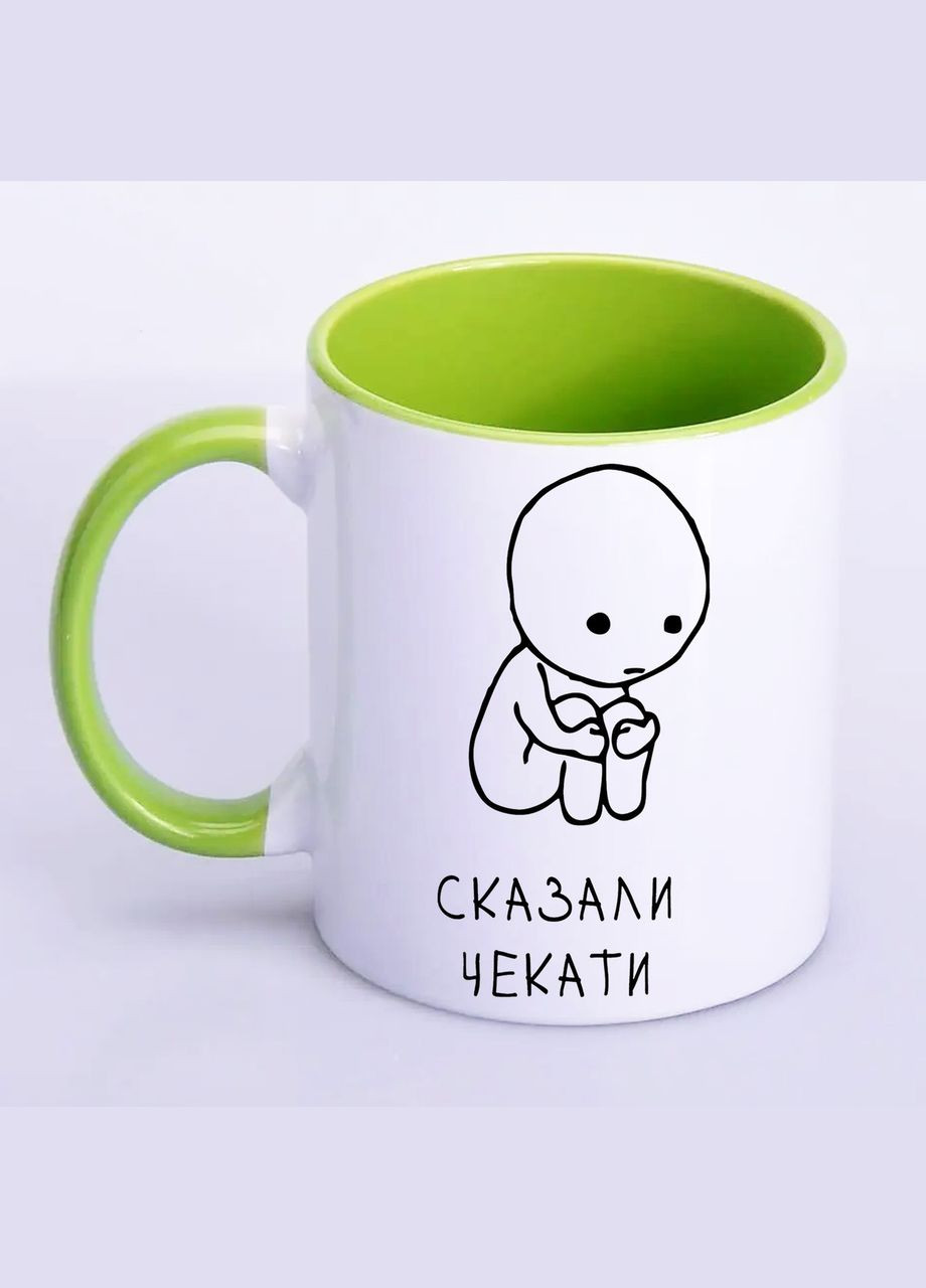 Чашка с принтом "Сказали ждать" 330мл (цвет салатовый) (19576) No Brand (312487378)