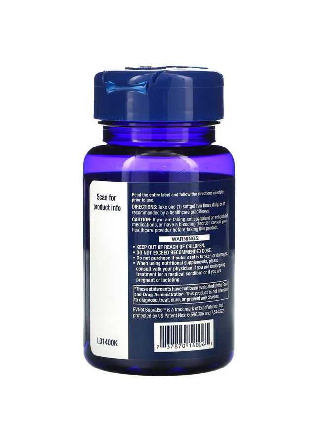 Витамины и минералы Super Absorbable Tocotrienols, 60 капсул Life Extension (322292179)