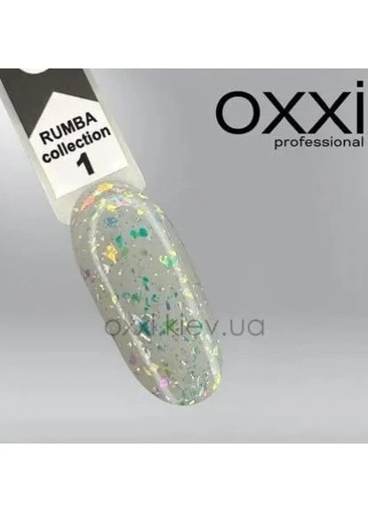 Гель-лак Rumba 1 (золотисто-салатовий мікс слюди на прозорій основі), 10 мл OXXI (376943229)