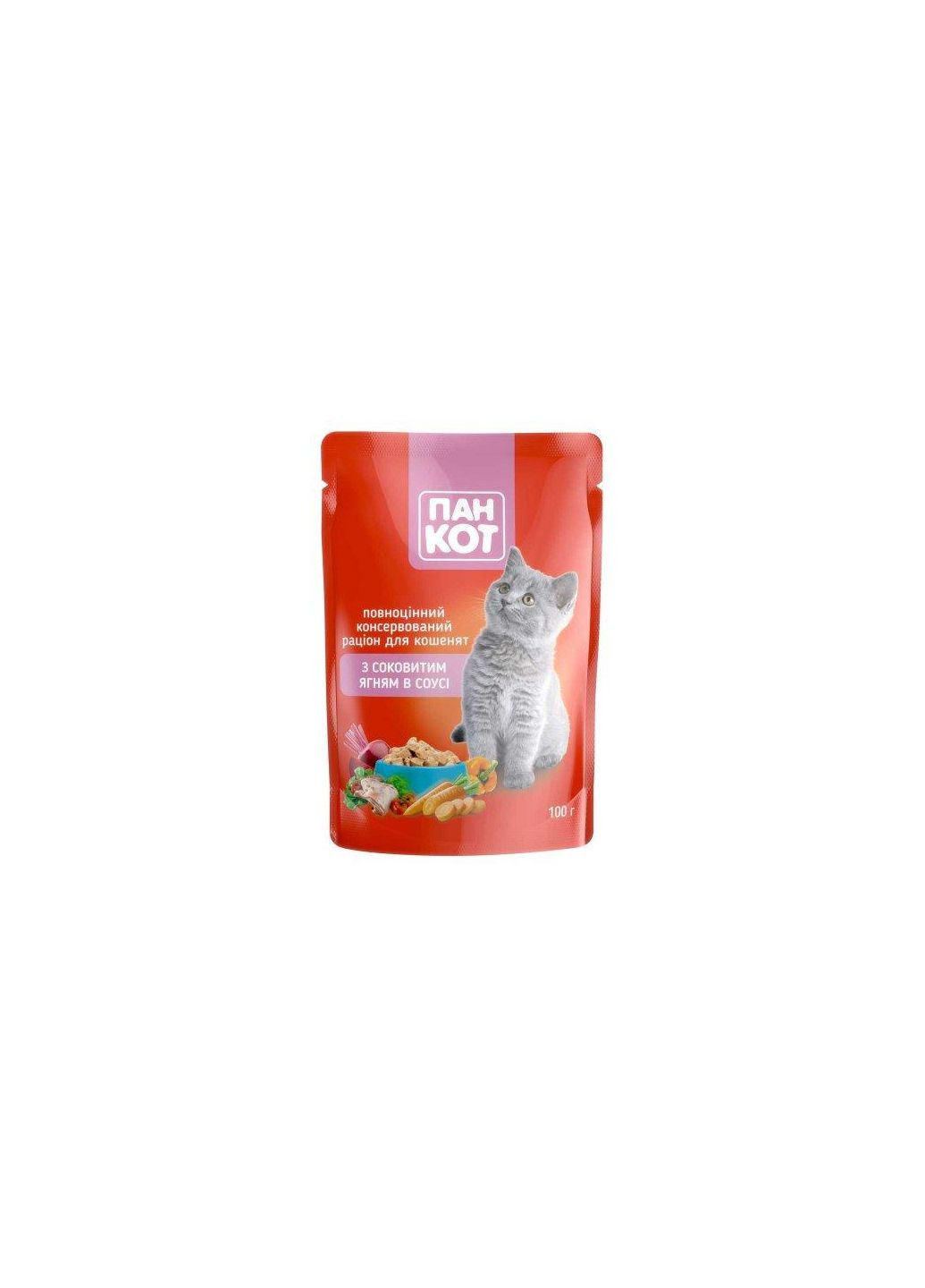Влажный консервированный полнорационный корм пауч для котят с Сочным Ягнёнком в соусе 100 г Пан Кот (278308286)