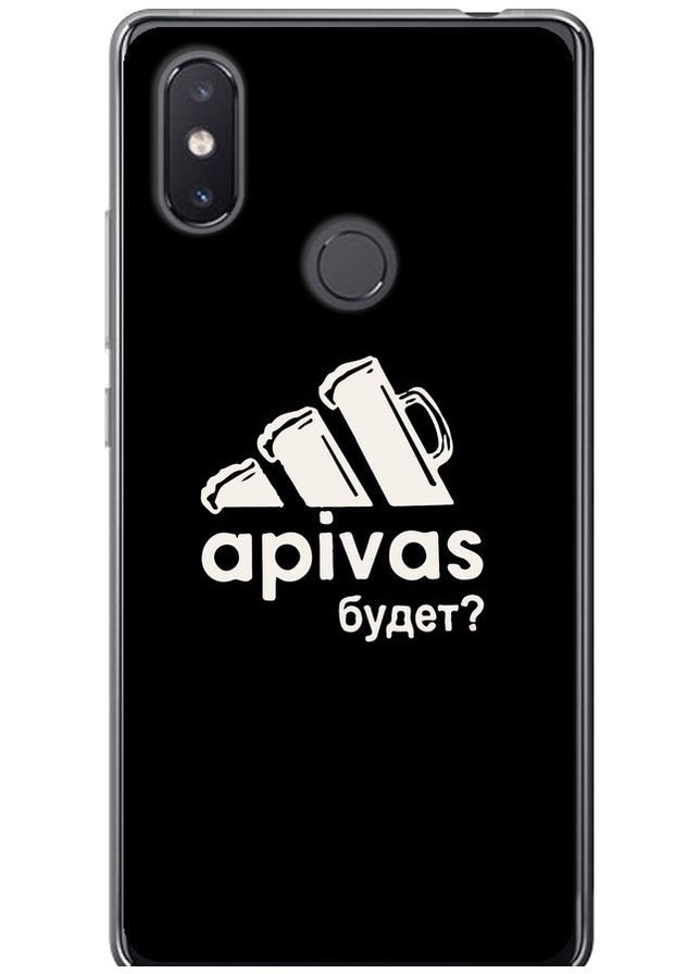 Силиконовый чехол 'А пивас' для Endorphone Xiaomi Mi8 SE (296934082)