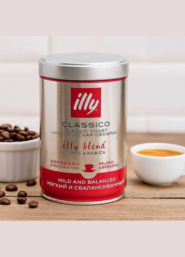 Кофе молотый ☕️ "Classico Classic Roast" 250 гр. Италия Illy (346049846)
