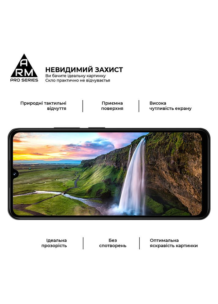 Захисне скло Pro для Xiaomi Redmi 14C 4G / Redmi A4 / Poco C75 Black (ARM79332) ArmorStandart (327883786)