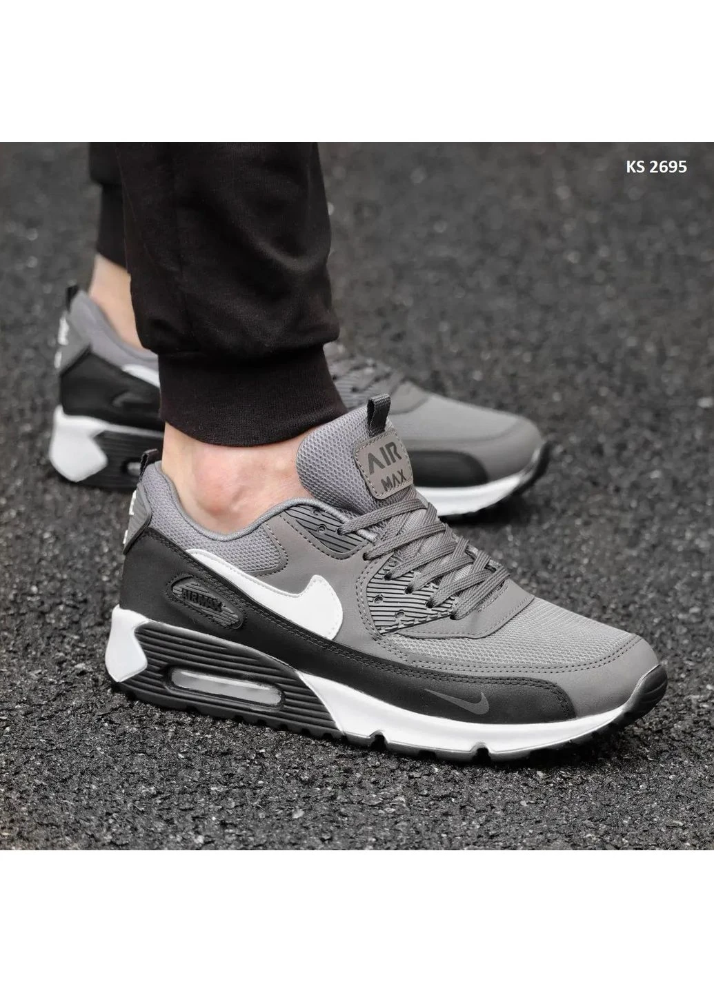 Сірі літні кросівки nike air max 90 gray найк аір макс 90 сірі No Brand