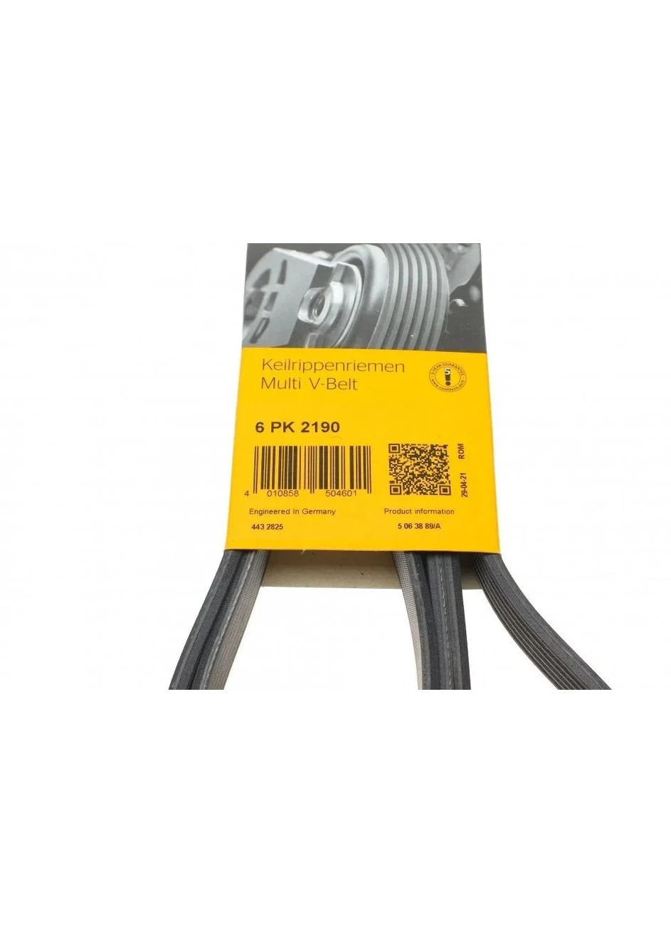 Ремінь генератора MB C-class (W203) 00-08 CONTINENTAL 6PK2190 UA63 No Brand (360487455)