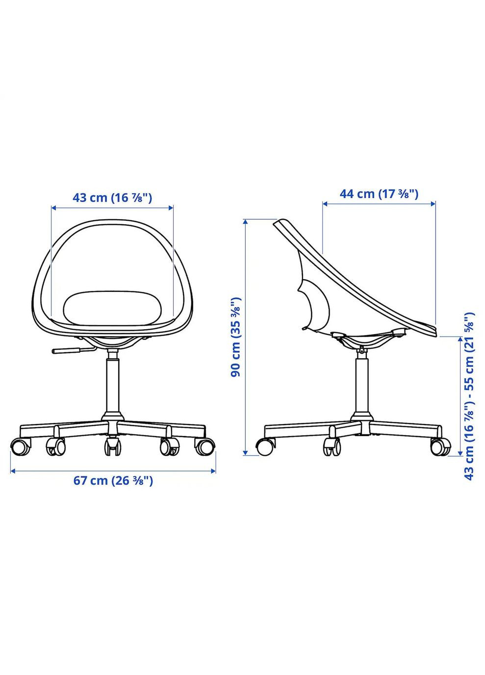 Стілець поворотний ІКЕА ELDBERGET / MALSKAR (s69331856) IKEA (278407292)