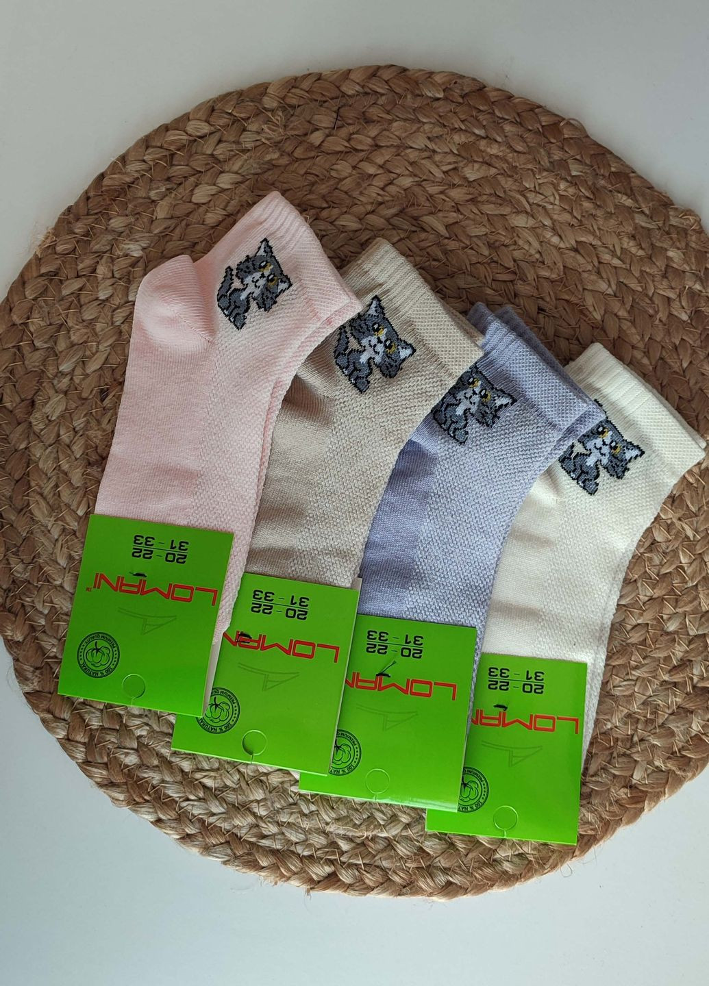 Носки детские в сетку хлопок 6 пар DL 707/6 Lomani (338434852)